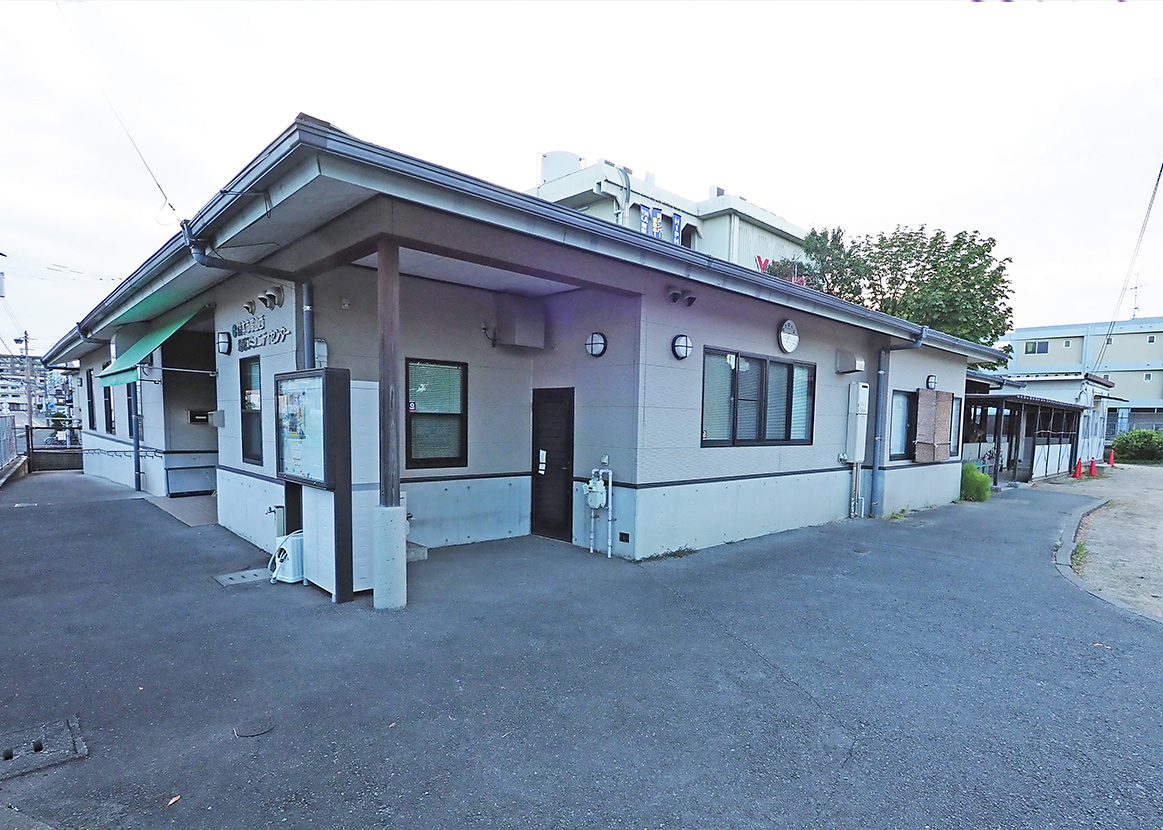 帯山西地域コミュニティセンター