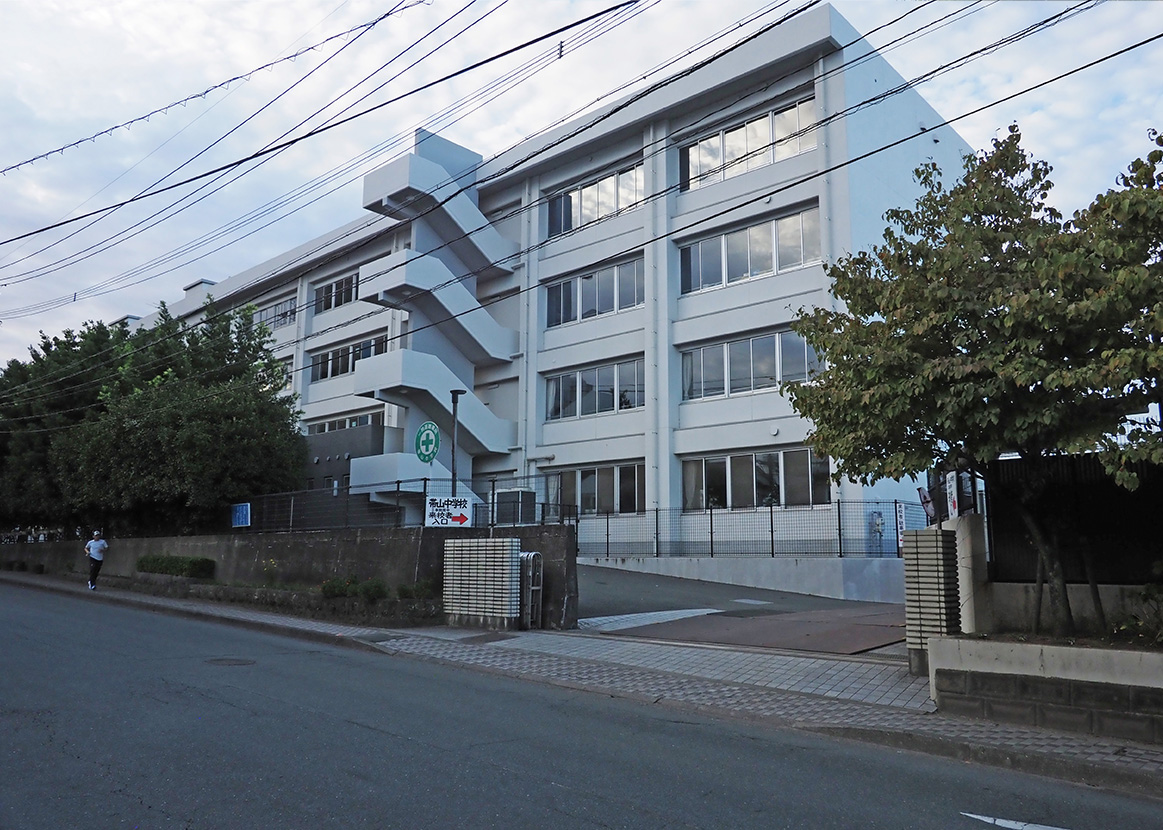 帯山中学校